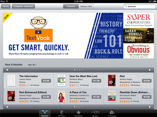 nonfiction_page